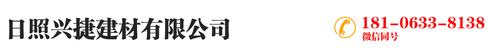 祥九瑞盈