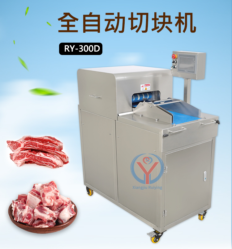 排骨切塊機(jī)效果如何？