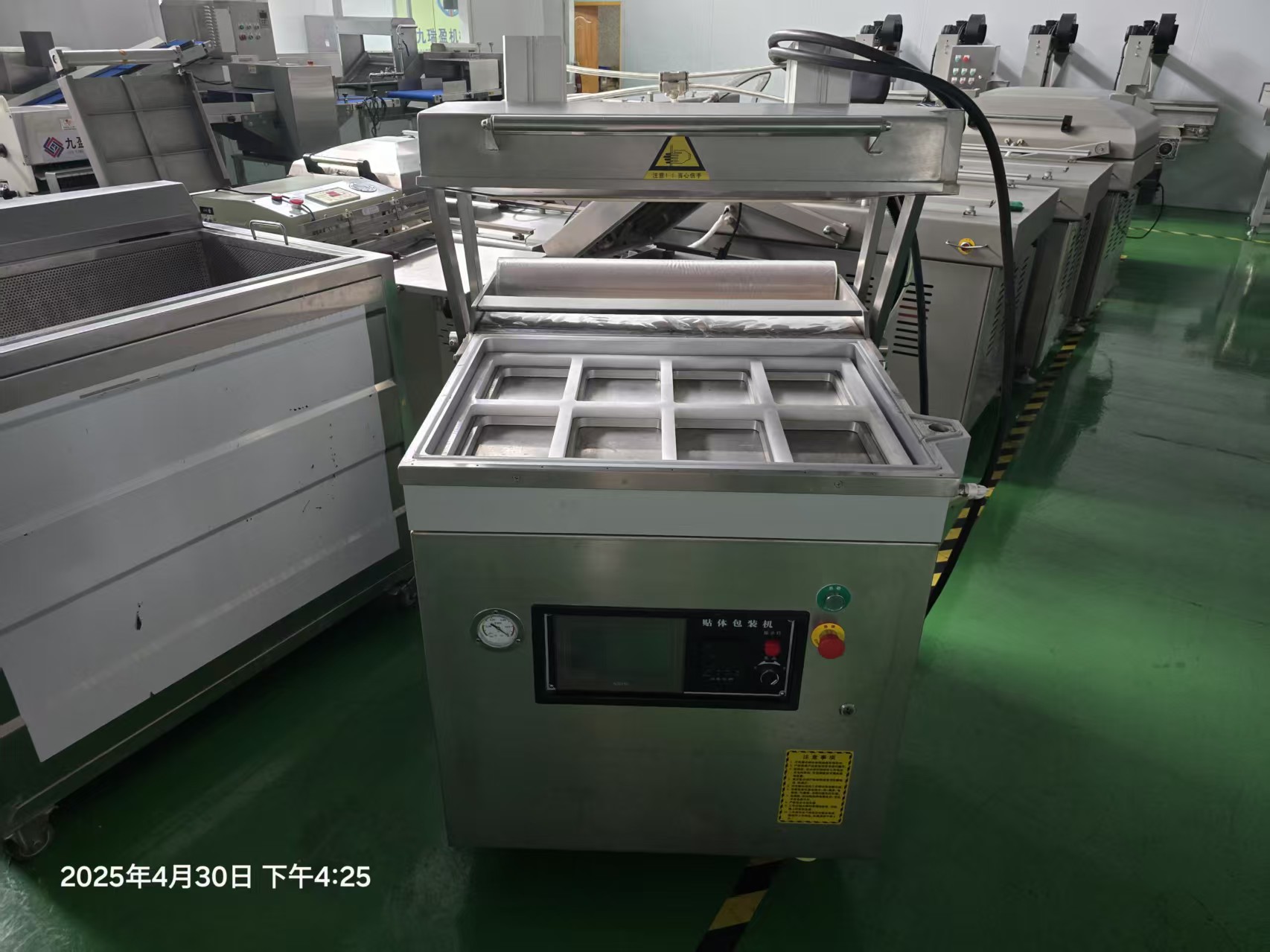 連鎖商超食材鎖鮮的秘密，真空貼體包裝機(jī)，立體展示高大上！